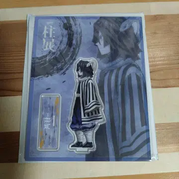 귀멸의 칼날 이쿠로 오바나이