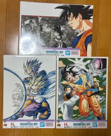 드래곤볼 제일복권 40th H상 클리어 포스터 3종
