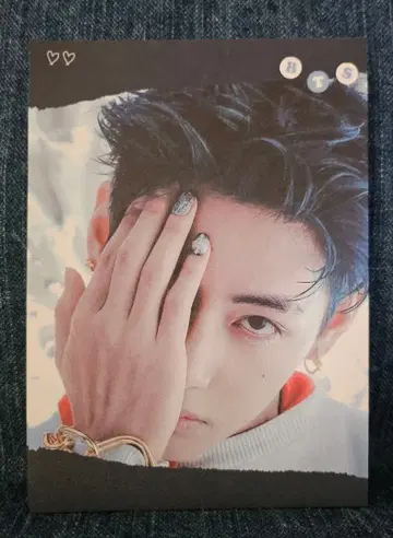 재고 2. BTS 태태 메모장 20장 한국 제작자님 태현