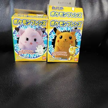 레어 포켓몬 프렌즈 1997 출시