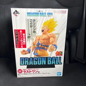 드래곤볼 제일복권 라스트 원상