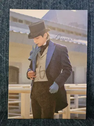 재고 2. BTS 태태 메모장 20매 한국 제작자님 태현