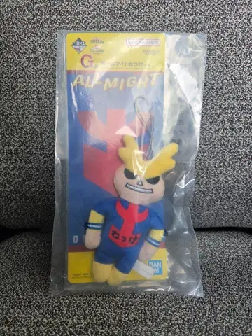 [ 히로아카 ] 제일복권 G상 올마이트 열쇠고리