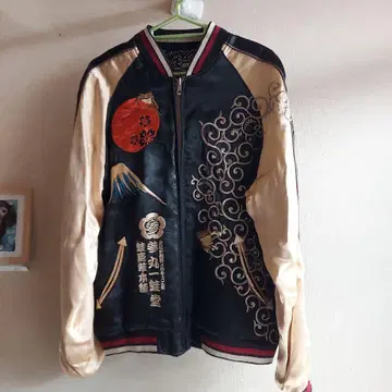 산마루이치 개구리당 자수 스카잔 개구리 후지산 디자인