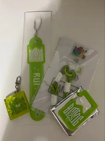 BMSG RUI rui 키링 카라비너 폰 스트랩 타월 홀더