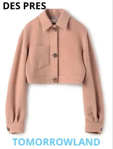 데프레 투모로우랜드 모헤어 블루종