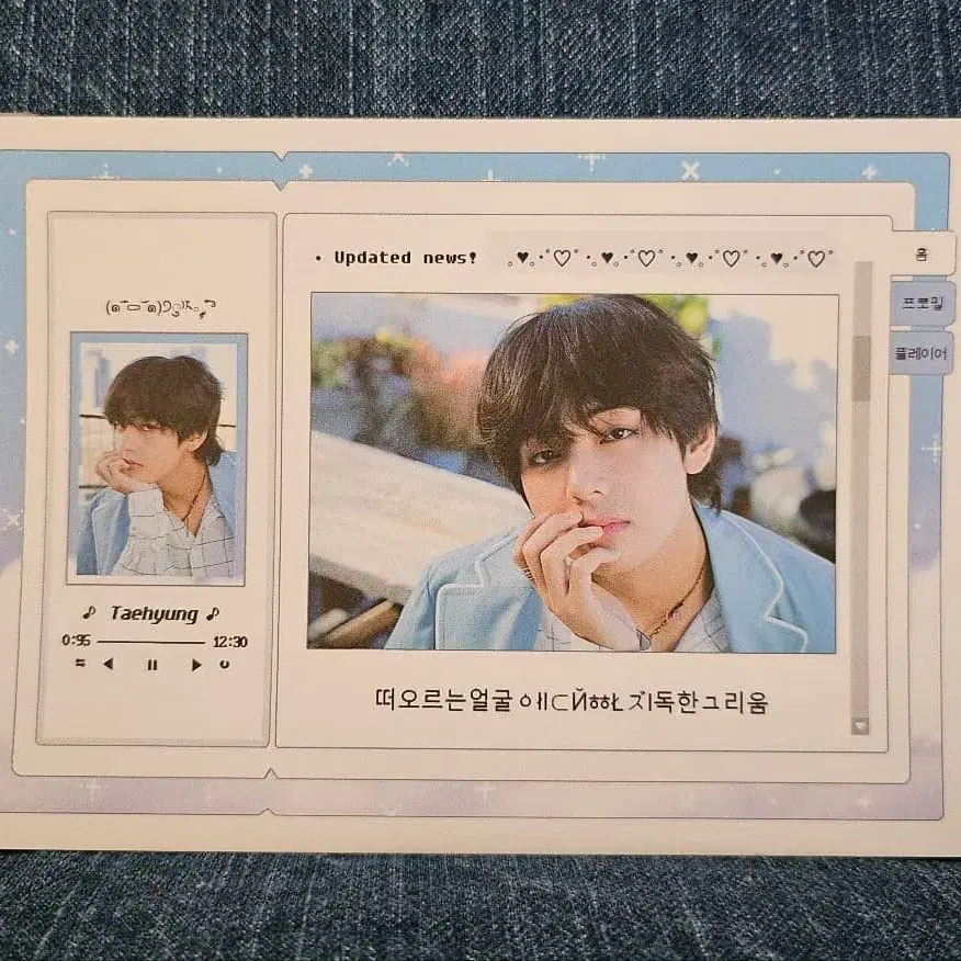 1번째 상품 이미지