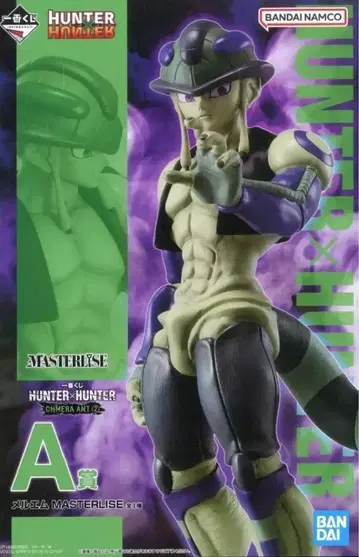 HUNTER x HUNTER 제일복권 A상 메르엠