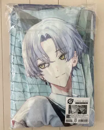 18TRIP 에이트리 아침반 R1ze 대흑 불가 BIG 타월