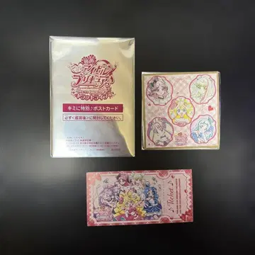 영화 너와 아이돌 프리큐어 입장객 특전 3종 세트