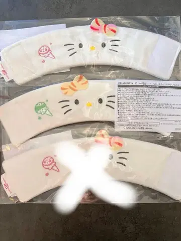 헬로키티 31 슬리브 3개 세트