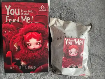 스컬팬더 You fond Me! Chomp