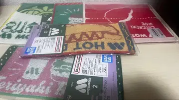 모스버거 제일복권 2 F상 세트 5종 타월 컬렉션