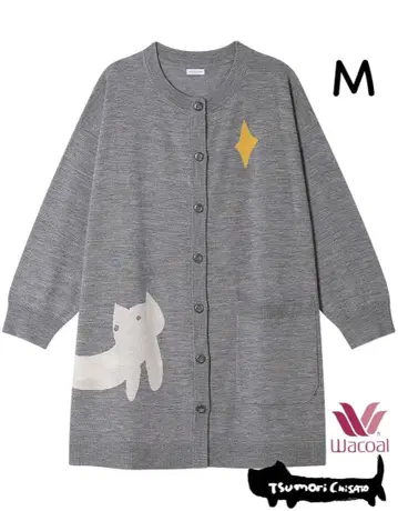 와코루 츠모리치사토 슬리브 롱 가디건 정가 33000엔 M 그레이