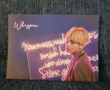 재고 2. BTS 태태 메모장 20장 한국 제작자님 태현