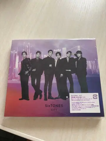 SixTONES CITY 앨범 CD 초회 일반ver
