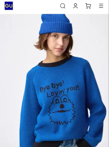 퍼펫 스 오버사이즈 니트 [ XL ]