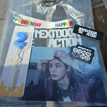 BOYNEXTDOOR 사전 녹화 11/1 팬미팅 한정판 이한