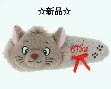 새상품 디즈니 리조트 베를리오즈 패치