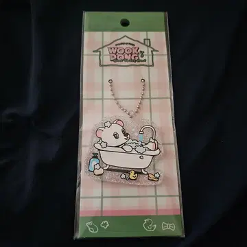 욱동 이동욱 한국 팝업 키링