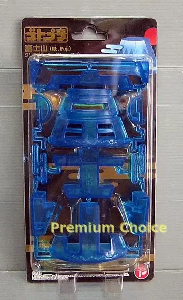고토플라 후지산 클리어 블루 Ver. 맥스 리미티드 지역 한정 프라모델