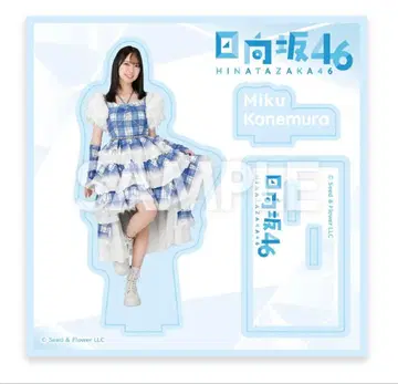 카네무라 미쿠 아크릴 스탠드