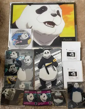 주술회전 팬더 팬더 선배 야가 마사미치 캐릭터 굿즈 61점