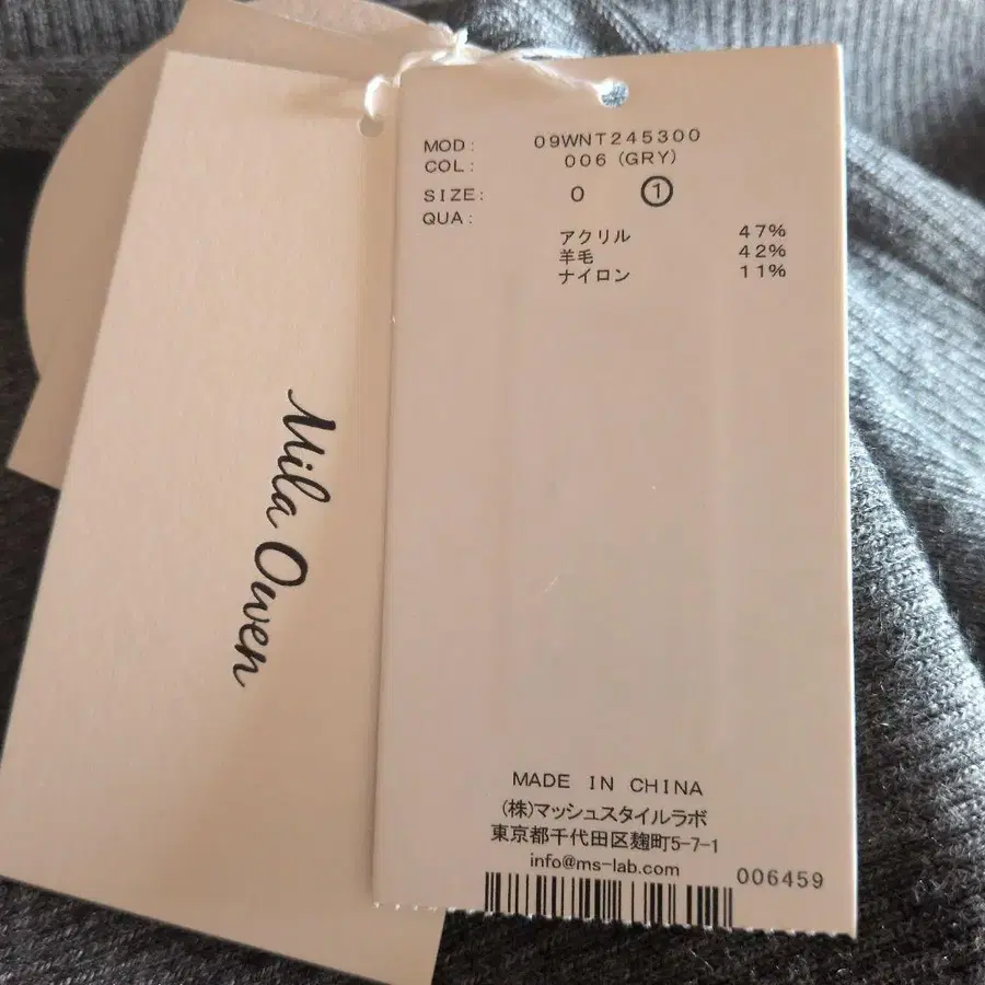 7번째 상품 이미지