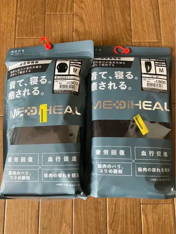 MEN M 블랙 상하의 세트 메디힐 룸웨어 워크맨