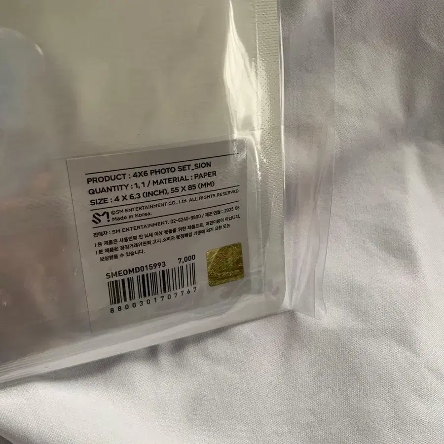 3번째 상품 이미지