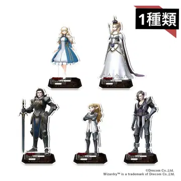 위즈다프네 아크릴 스탠드