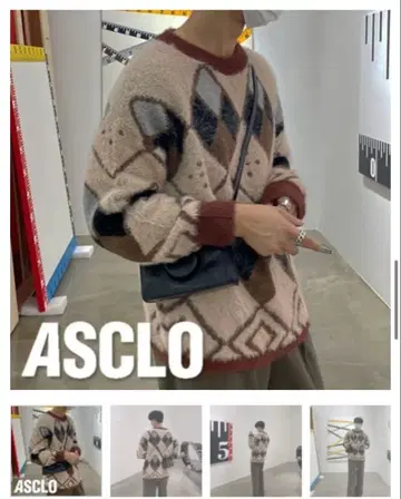 ASCLO Mor Cozy Argyle Knit