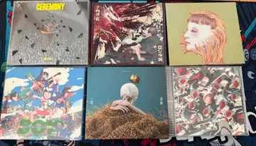 King Gnu CD 초회반 모음