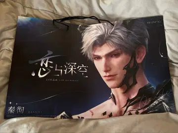 bilibili BW 신 쇼핑백