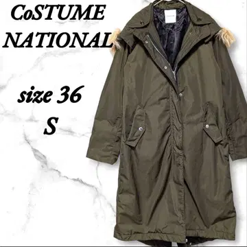코스튬 내셔널 모즈 코트 36 후드 부착 퍼 풀 집업 고급