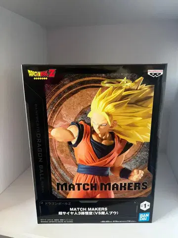 드래곤볼 Z MATCH MAKERS 손오공