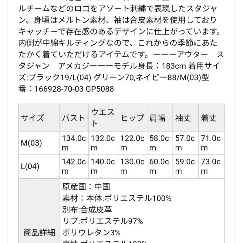 10번째 상품 이미지
