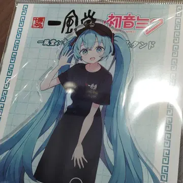 하츠네 미쿠 잇푸도 콜라보 아크릴 스탠드