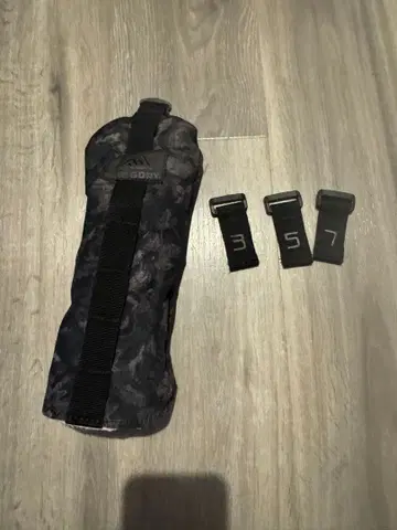 그레고리 FW 커버