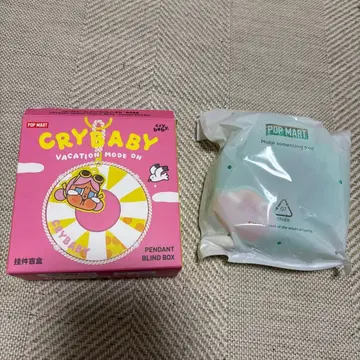 [내일 발송] crybaby