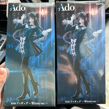Ado 피규어 Winter ver. 2체 세트
