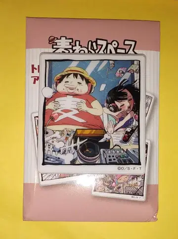 원피스 밀짚모자 스페이스 루피 핸콕 마그넷