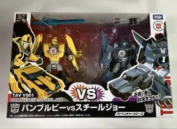 트랜스포머 TAVVS01 범블비 VS 스틸조