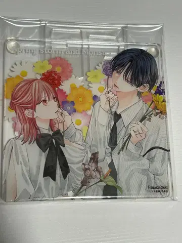 봄의 폭풍과 몬스터 아크릴 스탠드