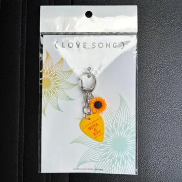영화 (LOVE SONG) 피크 키링 극장 굿즈
