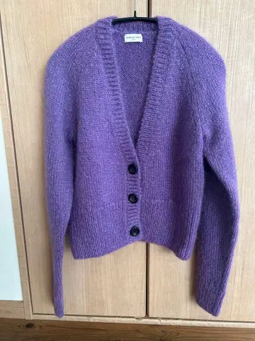 론 헤르만 구매 드리스 반 노튼 DRIES VAN NOTEN