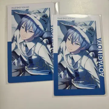 프로세카 아오야기 토야 에피카 14a 금박