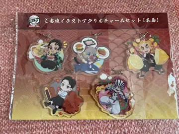 전집중전 (히로시마) 아크릴 참 세트