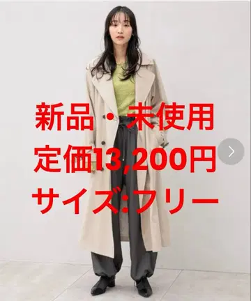 LOWRYS FARM 카트렌치코트 새상품