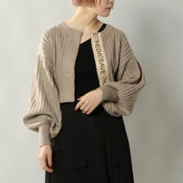 [ Eimee Law ] 로고 테이프 숏 네프 가디건